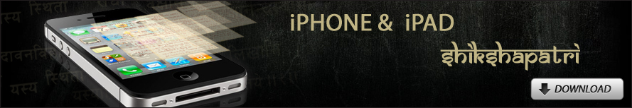 iphone & ipad iphone & ipad